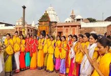 ପୁରୀରେ ଫେମିନା ମିସ୍ ଇଣ୍ଡିଆ ଗ୍ରାଣ୍ଡ ଫିନାଲେ ପ୍ରତିଯୋଗୀ