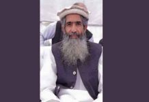 ଆମିର ହମଜାଙ୍କୁ ଲାହୋରରେ ଗୁଳିମାଡ଼