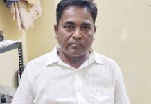 କୁବେର ଡେପୁଟି ମ୍ୟାନେଜର ବିଦ୍ୟୁତ ରଞ୍ଜନ ଭୋଳ ଗିରଫ