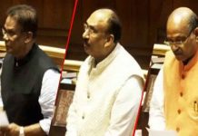 ଶପଥ ନେଲେ ଓଡିଶାର ୩ ସାଂସଦ