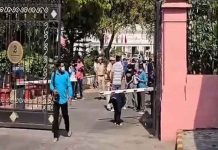 ଦିଲ୍ଲୀ ବିଧାନସଭାରେ ବାଚସ୍ପତିଙ୍କ ଗାଡ଼ିକୁ କାଳି ମାଡ଼