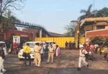 ରେଙ୍ଗାଲି ଶ୍ୟାମ ମେଟାଲିକ୍ସ ସିଲ୍