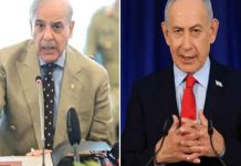 ଅସ୍ତ୍ରବିରତିରେ ଲେବାନନ ସାମିଲ ନୁହେଁ: ଇସ୍ରାଏଲ