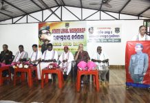 ସମାଜବାଦୀ ବ୍ୟବସ୍ଥା ଆଧାରରେ ଭାରତ ବର୍ଷକୁ ଗଢିତୋଳିବାକୁ ଆହ୍ୱାନ