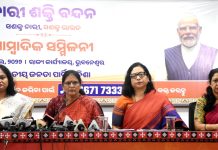 ତିନିଦିନ ୨୫ ବର୍ଷର ଅମୃତକାଳର ଅମୃତବେଳା : ପ୍ରଭାତୀ ପରିଡା