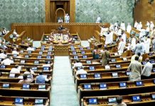 ୩ ଦିନିଆ ହ୍ୱିପ୍ ଜାରି କଲା ବିଜେପି