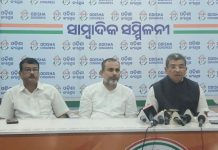 ନ୍ୟାୟ ବ୍ୟବସ୍ଥା ସରକାର ଭାଙ୍ଗିଲେ, କାର୍ଯ୍ୟକାରୀ କରିବ କିଏ?