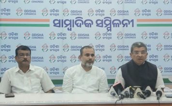 ନ୍ୟାୟ ବ୍ୟବସ୍ଥା ସରକାର ଭାଙ୍ଗିଲେ, କାର୍ଯ୍ୟକାରୀ କରିବ କିଏ?