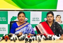 ଅପାରଗ ପୋଲିସର ବିନା ତଦନ୍ତରେ କାର୍ଯ୍ୟାନୁଷ୍ଠାନ ଯୋଗୁ ଥାନାକୁ ଯିବାକୁ ଡରିଲେଣି ଲୋକେ: ବିଜେଡି
