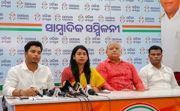 ରାହୁଲ ଗାନ୍ଧୀ ଯୁବପିଢିଙ୍କ ଆଦର୍ଶ, ସମ୍ବିତ ପାତ୍ରଙ୍କ ଭଣ୍ଡାମୀ ଜନତା ପ୍ରତ୍ୟାଖ୍ୟାନ କରିଛନ୍ତି