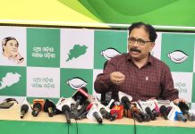 ଟି୍ରବୁ୍ୟନାଲରେ ଉପସ୍ଥାପିତ ଓଡିଶାର ମହାନଦୀରେ ଉପଲବ୍ଧ ଜଳରାଶି ସଂକ୍ରାନ୍ତୀୟ ତଥ୍ୟକୁ ସାର୍ବଜନୀନ କରାଯାଉ: ବିଜେଡି