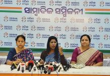 ବର୍ତ୍ତମାନର ସରକାର ଏକ ମାତୃହନ୍ତା ସରକାର