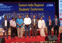 ପୂର୍ବାଞ୍ଚଳ ଆଞ୍ଚଳିକ ଛାତ୍ର ସମ୍ମିଳନୀ ‘ଜ୍ଞାନୋତ୍ଥାନ ୨୦୨୬’ରେ ସିଏମଏମାନଙ୍କୁ ଉଦବୋଧନ ଦେଲେ ଇରେଡା ସିଏମଡି