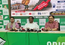 ଲୋକଙ୍କ ଉପରେ ବୋଝ, ଲାଭ ଖାଇବେ ସରକାର: ବିଜେଡି