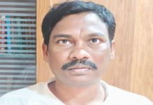 ଭିଜିଲାନ୍ସ ଜାଲରେ ପିଡବ୍ଲୁଡି ସହକାରୀ କାର୍ଯ୍ୟନିର୍ବାହୀ ଯନ୍ତ୍ରୀ