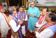 ଚାଷୀ ଆମ ଅନ୍ନଦାତା, ନକଲି ସାର କାରବାର କଲେ ହେବ ଦୃଢ଼ କାର୍ଯ୍ୟନୁଷ୍ଠାନ: ଶିବରାଜ ସିଂ ଚୌହାନ