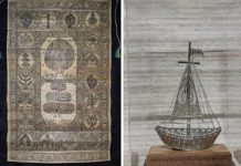 ନରୱେ ମହାରାଣୀ ଓ ରାଜାଙ୍କୁ ମୋଦୀଙ୍କ ଉପହାର