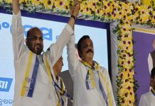 କଳାହାଣ୍ଡିରେ ଓଡିଶା ଜନତା କଂଗ୍ରେସର ସମାବେଶ: ଭକ୍ତଙ୍କୁ ଚାଲେଞ୍ଜ ନା ନୂଆ ରାଜନୈତିକ ସମୀକରଣ