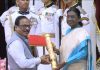 ପ୍ରଥମ ପର୍ଯ୍ୟାୟ ସମାରୋହରେ ପଦ୍ମ ପୁରସ୍କାର ୨୦୨୬ ପ୍ରଦାନ କଲେ ରାଷ୍ଟ୍ରପତି