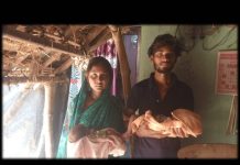 କନ୍ୟା ସନ୍ତାନ ଜନ୍ମ ହେବାରୁ ପୁଅ ବୋହୁଙ୍କୁ ନିସ୍ତୁକ ମାଡ଼