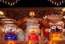 ଇସ୍କନ ପକ୍ଷରୁ ମହାପ୍ରଭୁଙ୍କ ଅଦିନିଆ ସ୍ନାନ ଯାତ୍ରା