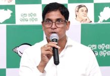 ମୁଖ୍ୟମନ୍ତ୍ରୀଙ୍କ ଦପ୍ତରରୁ ଫାଇଲ ହଜିଗଲା ନା ମୋହନ ସରକାର ଜାଣିଶୁଣି ହଜାଇଦେଲେ: ବିଜେଡି