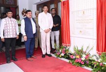ଲୋକ ଭବନର ମୋଟ ସୌର କ୍ଷମତା ୬୩୫ କିଲୋୱାଟକୁ ବୃଦ୍ଧି