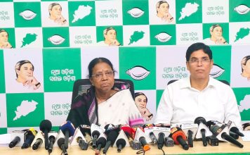 ସଭ୍ୟପଦ ରଦ୍ଦ ଆବେଦନ ଖାରଜ କରି ଗଣତନ୍ତ୍ରକୁ ହତ୍ୟା କରିଛନ୍ତି ବାଚସ୍ପତି: ବିଜେଡି