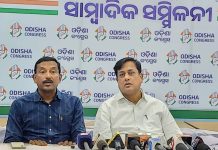 ବାରଙ୍ଗ ପୋଲିସ ହାଜତ ହିଂସା ସରକାର ବିଚାର ବିଭାଗୀୟ ତଦନ୍ତ କଲେ ନାହିଁ କାହିଁକି ?