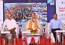 ପିଏମ୍ କିଷାନ ଯୋଜନାର ୨୩ ତମ କିସ୍ତି ପ୍ରଦାନ