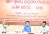 ବିପର୍ଯ୍ୟୟ ପରିଚାଳନା ବ୍ୟବସ୍ଥାକୁ ଫୁଲ୍ ପ୍ରୁଫ୍ କରିବା ଉପରେ ମୁଖ୍ୟମନ୍ତ୍ରୀଙ୍କ ଗୁରୁତ୍ୱ