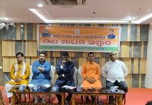 ଜଙ୍ଗଲ ଓ ପରିବେଶ ତଥା ଶ୍ରମ ବିଭାଗ ମନ୍ତ୍ରୀ ଗଣେଶ ରାମ ଖୁଣ୍ଟିଆଙ୍କ ଏକ ଦିବସୀୟ କଳାହାଣ୍ଡି ଜିଲ୍ଲା ଗସ୍ତ