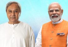 ମୋଦୀଙ୍କ ପ୍ରତି ନବୀନଙ୍କ ଭୟ ଯାଉନି