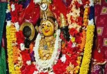 ରଜର ଆଜି ଶେଷ ଦିନ: ଲକ୍ଷ୍ମୀ ବେଶରେ ଦର୍ଶନ ଦେଲେ ମାଆ ମଙ୍ଗଳା