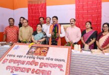 ଶ୍ରୀଜଗନ୍ନାଥ ମନ୍ଦିର , ପୁରୀର ପ୍ରଶାସକଙ୍କ ନିକଟକୁ ବାସୁଙ୍ଗା ପାଟ ପ୍ରେରଣ କାର୍ଯ୍ୟକ୍ରମର ଶୁଭାରମ୍ଭ