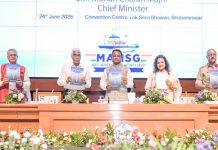 ସାମୁଦ୍ରିକ ବାଣିଜ୍ୟ ଓ ସୁରକ୍ଷା ହେଉଛି ବ୍ୟାପକ ପ୍ରଗତିର ପ୍ରବେଶ ପଥ: ମୁଖ୍ୟମନ୍ତ୍ରୀ