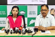 ବରଗଡ଼ରେ ଚାଷୀ ଇଚ୍ଛା ମୃତ୍ୟୁ ମାଗିବା ପ୍ରସଙ୍ଗ; ବରଗଡର ଯୁବଚାଷୀ ଇଚ୍ଛା ମୃତ୍ୟୁ ମାଗିବା ଓଡିଶା ପାଇଁ ନିନ୍ଦନୀୟ: ବିଜେଡି