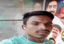 ମିଳିଲା ନିଖୋଜ ଗୈାରାଙ୍ଗଙ୍କ ମୃତଦେହ!