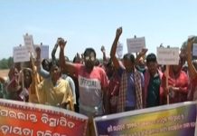 ୧୮ ଦଫା ଦାବି ନେଇ ତାତିଲେ ବିସ୍ଥାପିତ: ଆଡ଼ି ବନ୍ଧ କାମ ବନ୍ଦ
