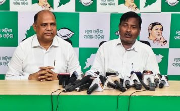 ସରକାରଙ୍କ ଚରମ ଅବହେଳାରୁ ଚାଲିଗଲା ଏକ
ନିରୀହ ଜୀବନ: ବିଜେଡି