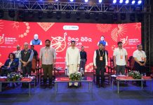 ଓଡ଼ିଶାରେ ପ୍ରଥମ ଥର ପାଇଁ କ୍ରୀଡ଼ା ‘ଚିନ୍ତନ ଶିବିର’: ଭୁବନେଶ୍ୱରରେ ଦୁଇଦିନିଆ କାର୍ଯ୍ୟକ୍ରମ ଆରମ୍ଭ