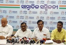 ହାଜତରେ ୧୦/୧୨ ପୋଲିସ ମିଶି ଦିବ୍ୟାଙ୍ଗଙ୍କୁ ନିର୍ୟାତନା କଣ ଭିଡ଼ ହିଂସା ନୁହେଁ : କଂଗ୍ରେସ