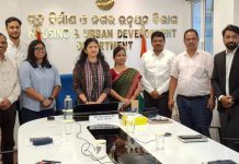 ଆପାର୍ଟମେଣ୍ଟ ପଞ୍ଜୀକରଣ ପାଇଁ ରାଜ୍ୟ ସରକାରଙ୍କ ନୂତନ ଏସ୍ଓପି ଜାରି