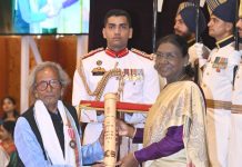 ଦ୍ୱିତୀୟ ପର୍ଯ୍ୟାୟ ପଦ୍ମ ପୁରସ୍କାର ପ୍ରଦାନ କଲେ ରାଷ୍ଟ୍ରପତି