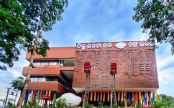 ମହାପ୍ରଭୁଙ୍କୁ ରାଜନୈତିକ ପରିଧିରେ ରଖିବାକୁ ବିଜେପି ଦୁଃସାହସ କରୁଛି: ବିଜେଡି