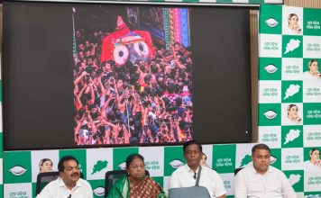 ପରିଚାଳନାଗତ ତ୍ରୁଟି ଯୋଗୁଁ ରଥଯାତ୍ରାରେ ଦଳାଚକଟା: ବିଜେଡି