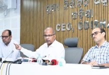 ପଞ୍ଚାୟତ ଓ ପୌର ନିର୍ବାଚନ ପ୍ରସ୍ତୁତି: ଜିଲ୍ଲାପାଳମାନଙ୍କ ସହ ରାଜ୍ୟ ନିର୍ବାଚନ ଆୟୁକ୍ତଙ୍କ ଗୁରୁତ୍ବପୂର୍ଣ୍ଣ ସମୀକ୍ଷା ବୈଠକ.