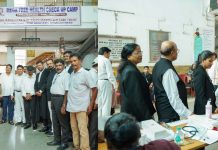 ସମ୍ ହସ୍ପିଟାଲ୍ ପକ୍ଷରୁ ଭୁବନେଶ୍ୱର କୋର୍ଟ ପରିସରରେ ବିଶାଳ ସ୍ୱାସ୍ଥ୍ୟ ଶିବିର ଆୟୋଜିତ