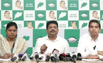 ବିଜେପି ସରକାରଙ୍କ କଥାରେ ରହୁନି ତାଳମେଳ: ବିଜେଡି
