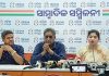 ନିଲଠିଆ କେନ୍ଦ୍ର ସରକାର